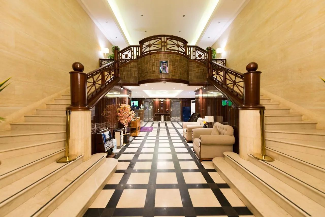 Aparthotel إليت الحمراء - الكورنيش
